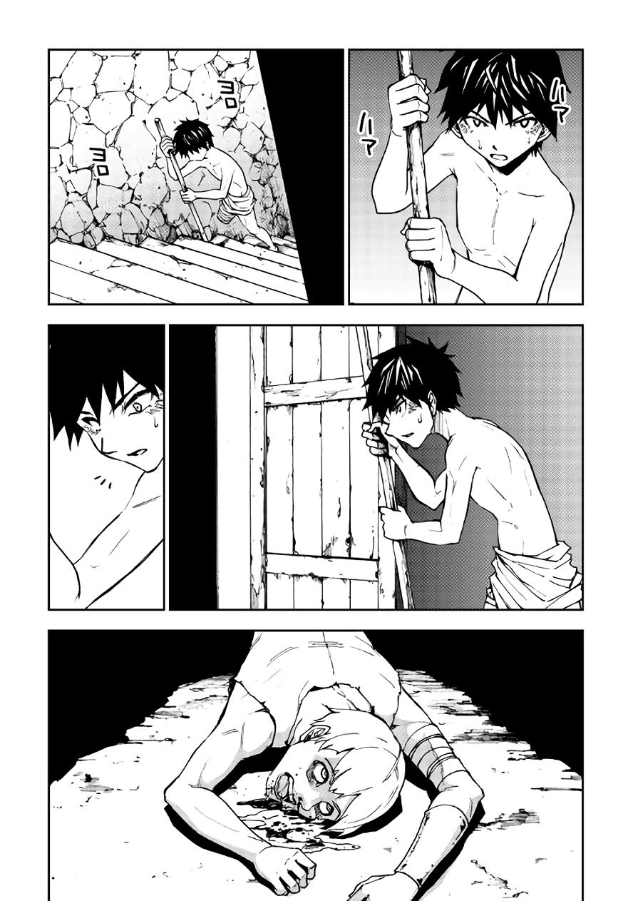 Read Dungeon Seeker EN Manga Online