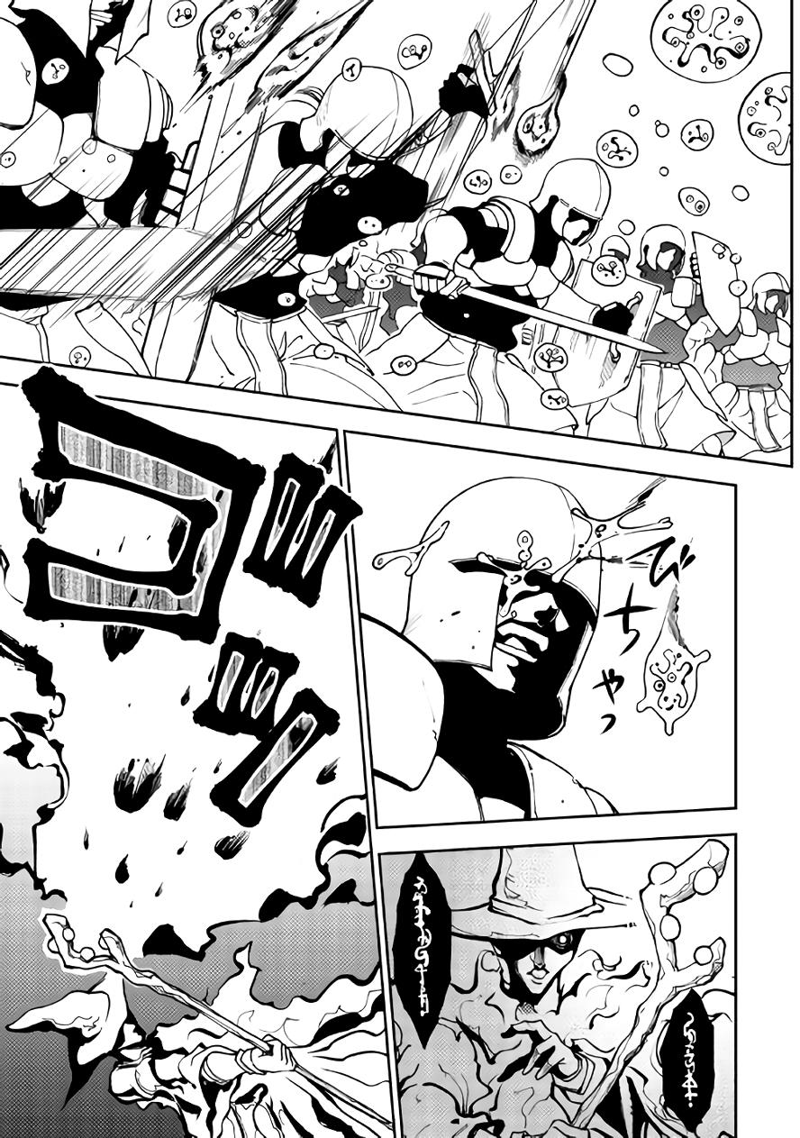 Read Dungeon Seeker EN Manga Online