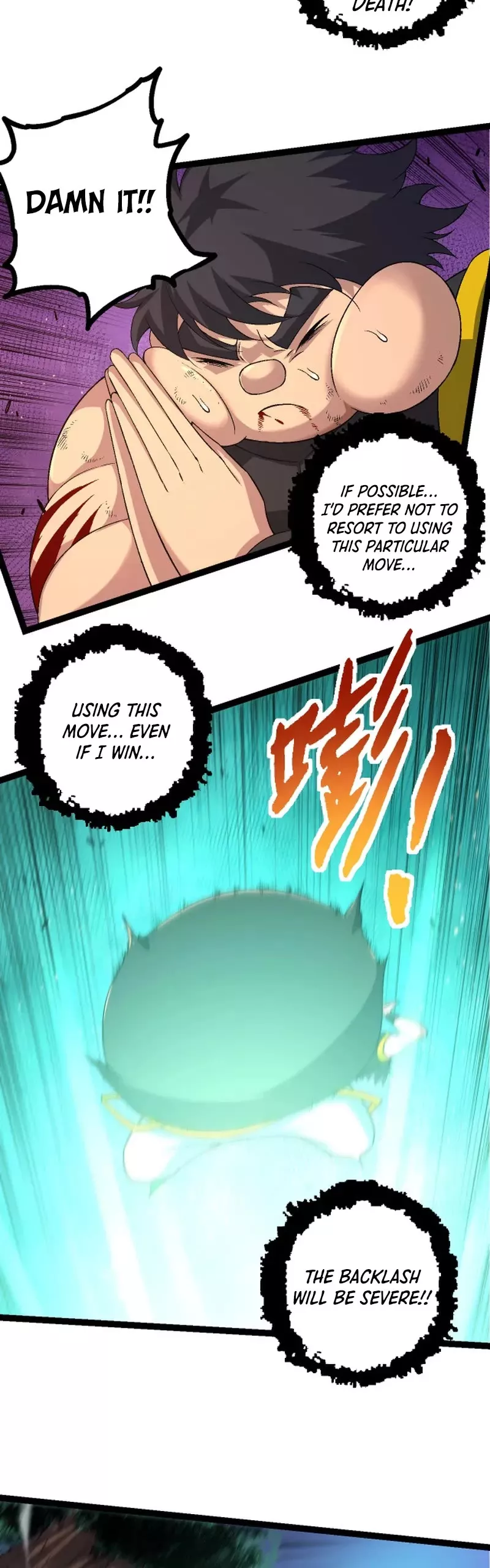 Read Evolution Begins With a Big Tree EN Manga Online
