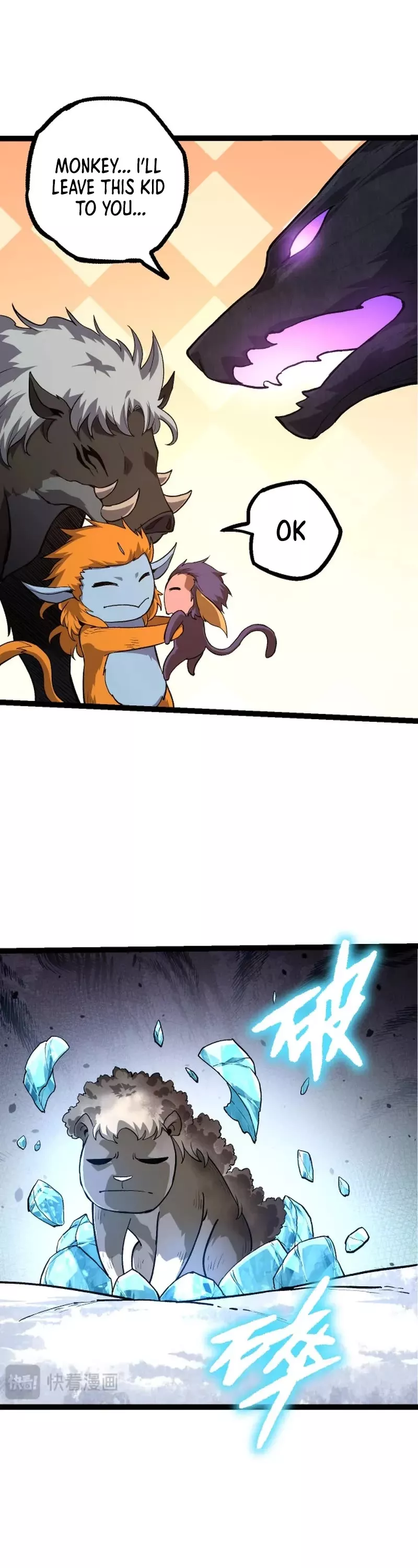 Read Evolution Begins With a Big Tree EN Manga Online