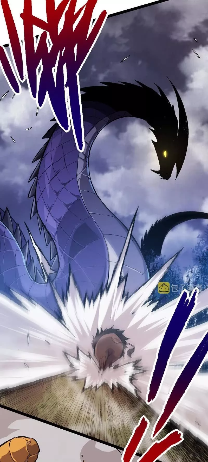 Read Evolution Begins With a Big Tree EN Manga Online