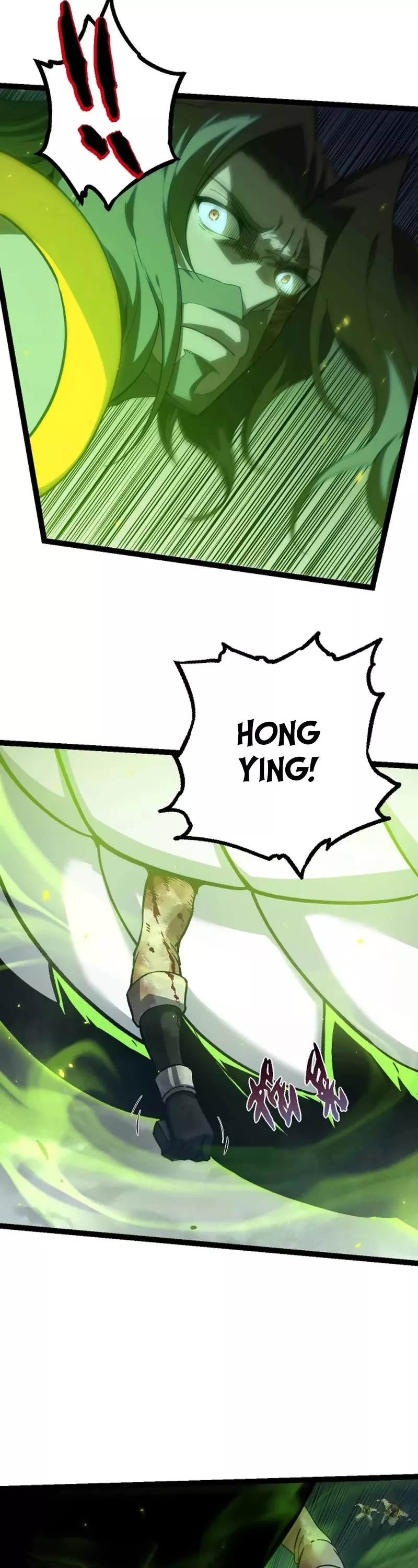 Read Evolution Begins With a Big Tree EN Manga Online