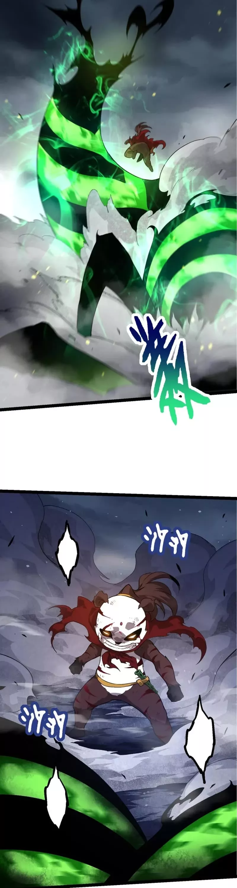 Read Evolution Begins With a Big Tree EN Manga Online