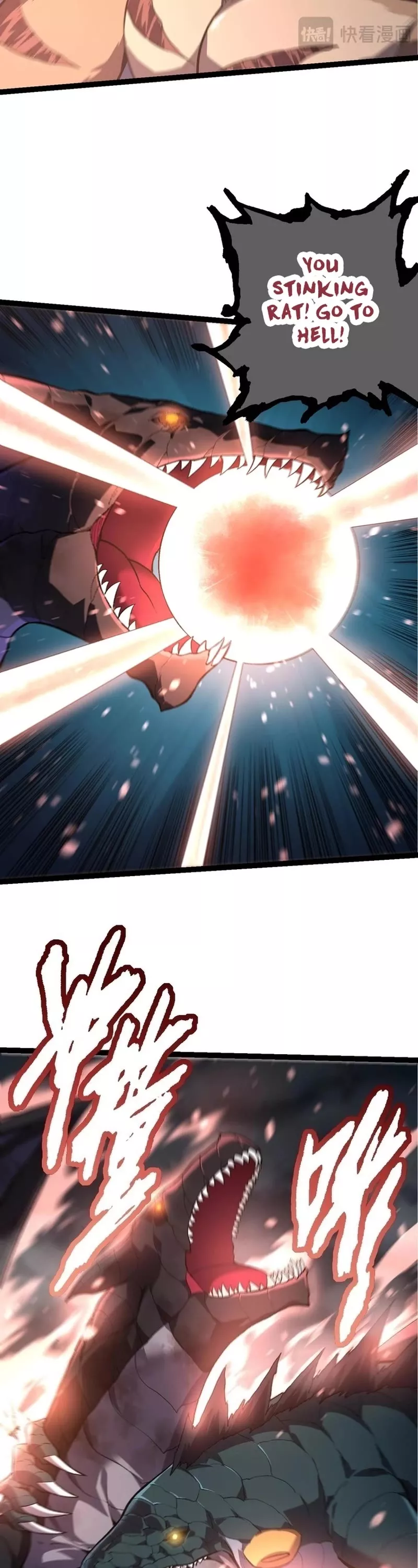Read Evolution Begins With a Big Tree EN Manga Online