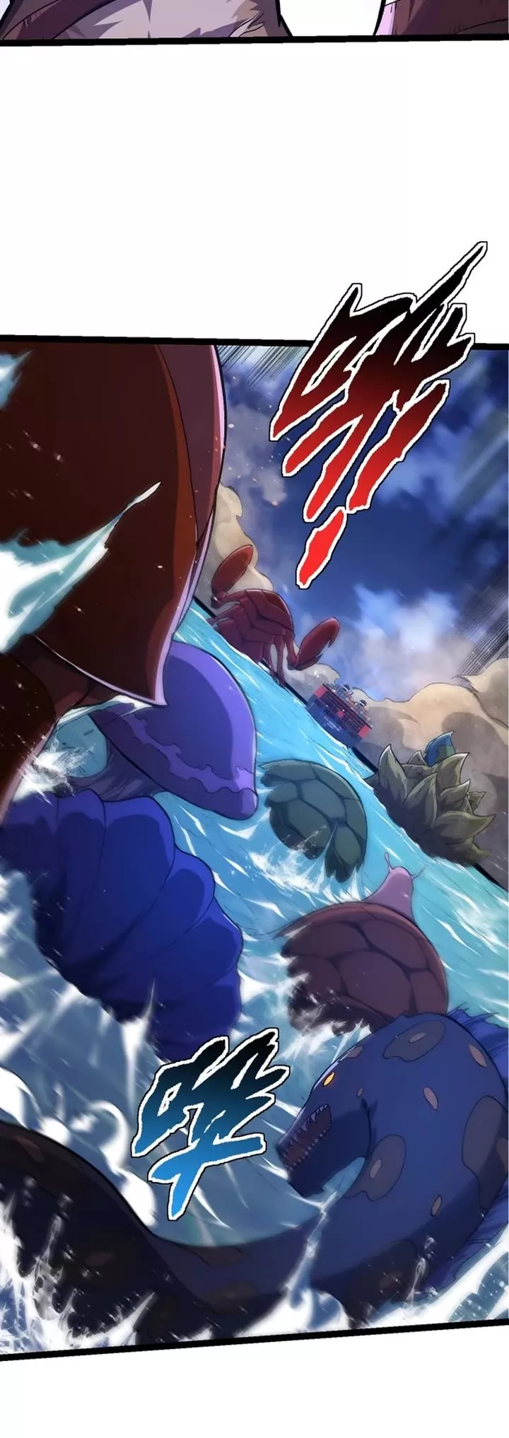 Read Evolution Begins With a Big Tree EN Manga Online