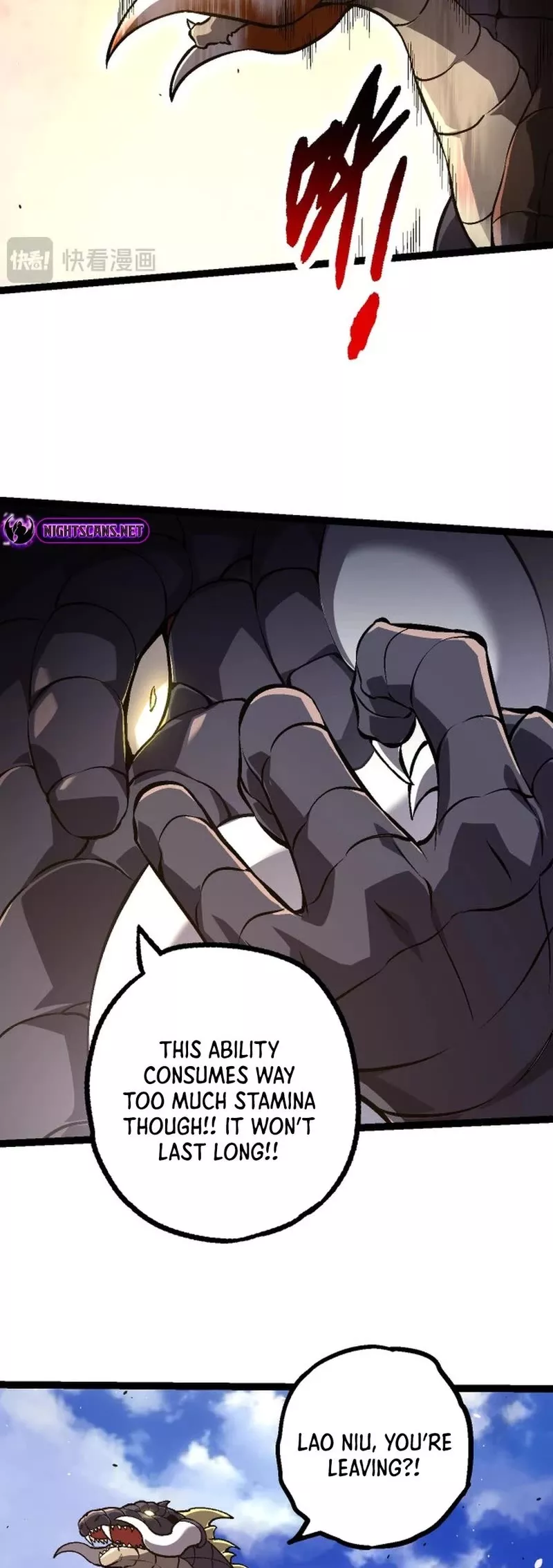 Read Evolution Begins With a Big Tree EN Manga Online