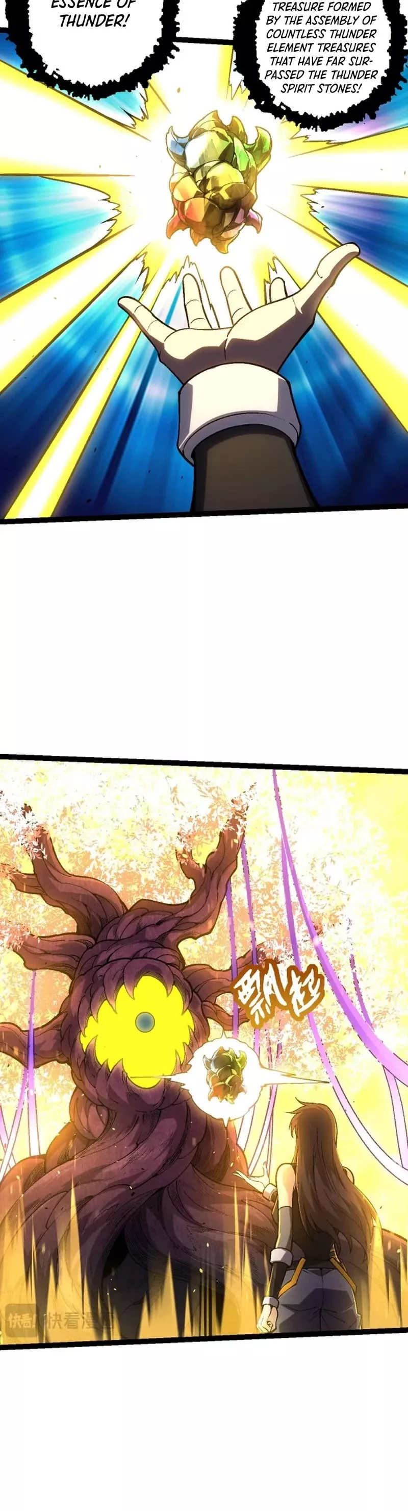 Read Evolution Begins With a Big Tree EN Manga Online