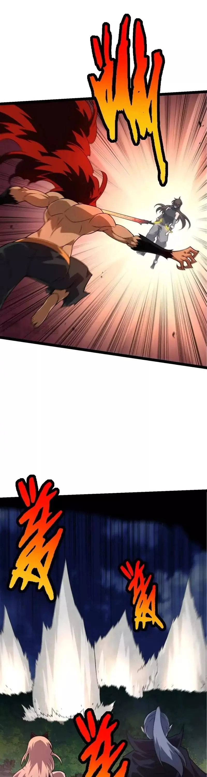 Read Evolution Begins With a Big Tree EN Manga Online