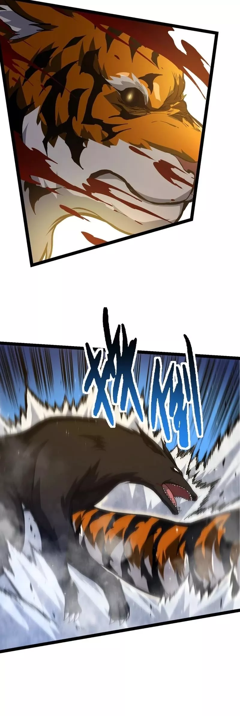Read Evolution Begins With a Big Tree EN Manga Online