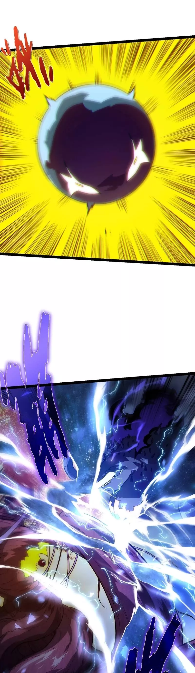 Read Evolution Begins With a Big Tree EN Manga Online