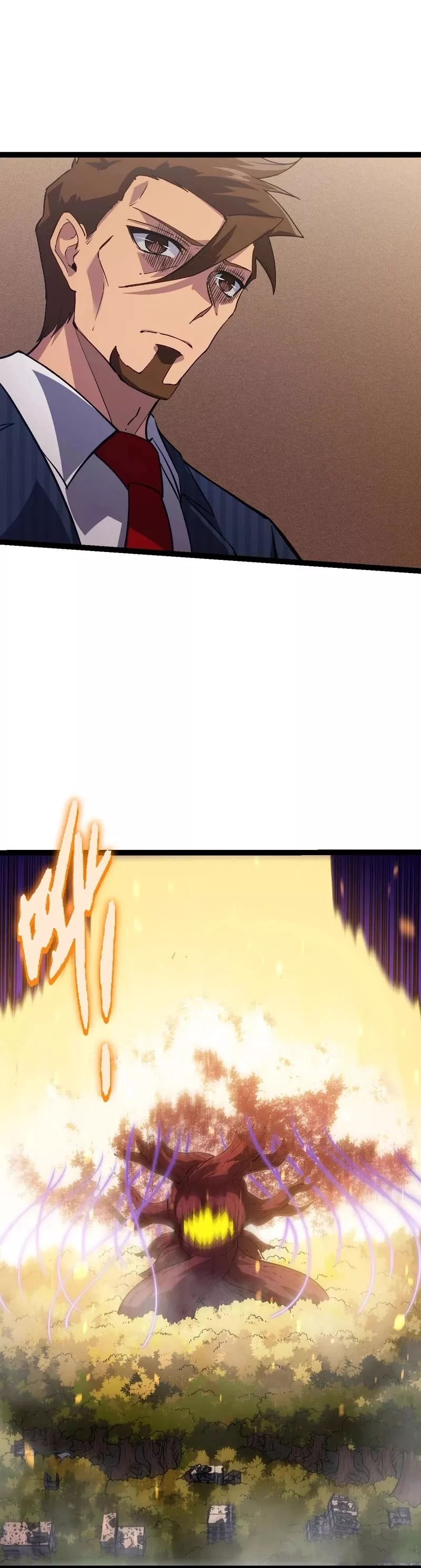 Read Evolution Begins With a Big Tree EN Manga Online