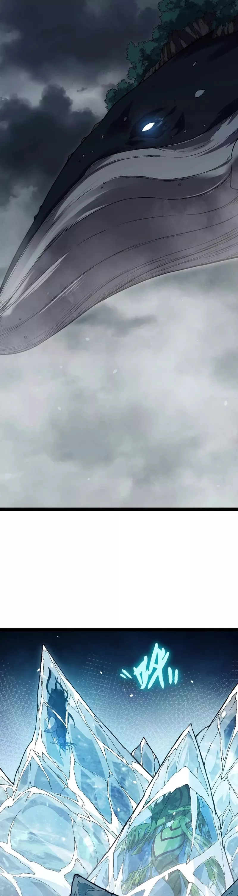 Read Evolution Begins With a Big Tree EN Manga Online