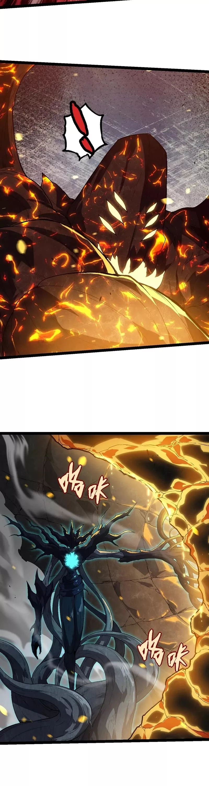 Read Evolution Begins With a Big Tree EN Manga Online