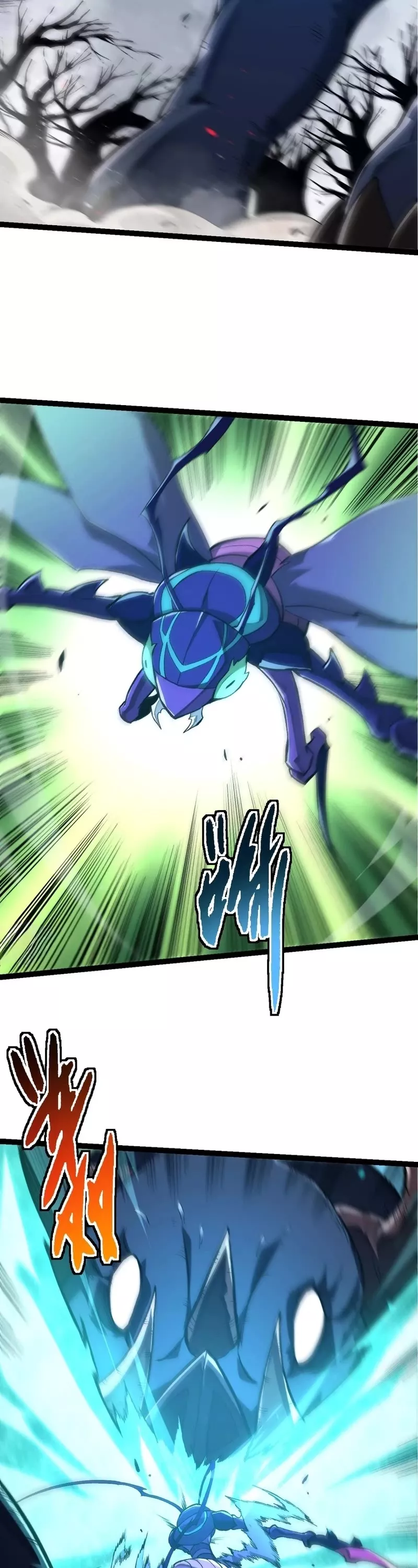 Read Evolution Begins With a Big Tree EN Manga Online