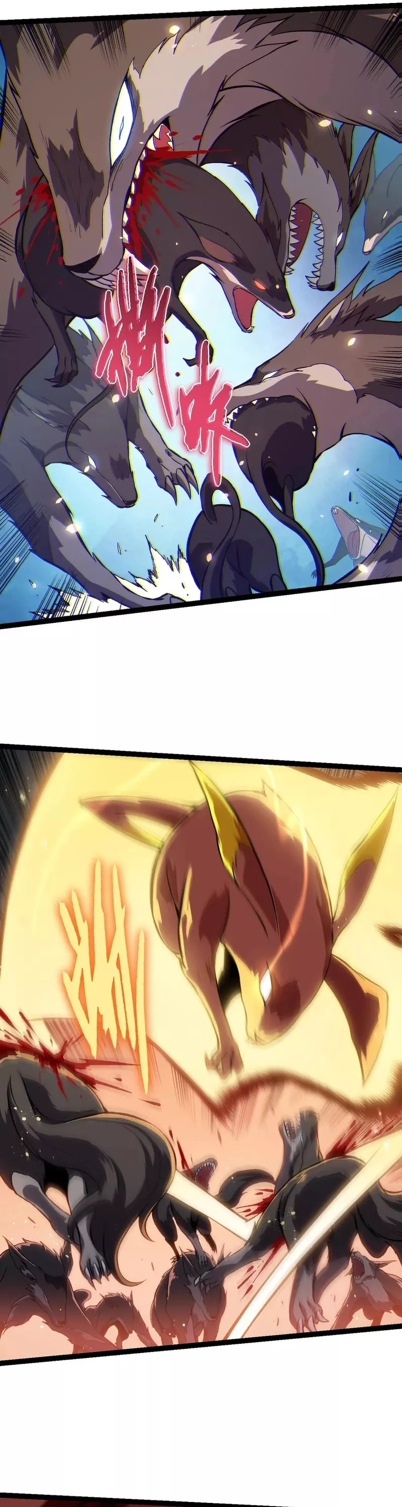 Read Evolution Begins With a Big Tree EN Manga Online