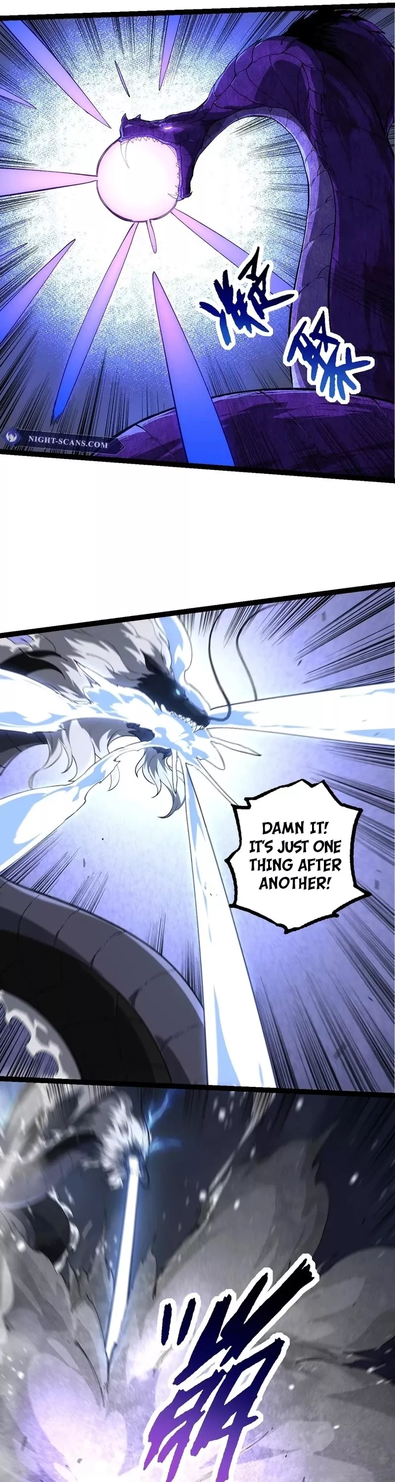 Read Evolution Begins With a Big Tree EN Manga Online