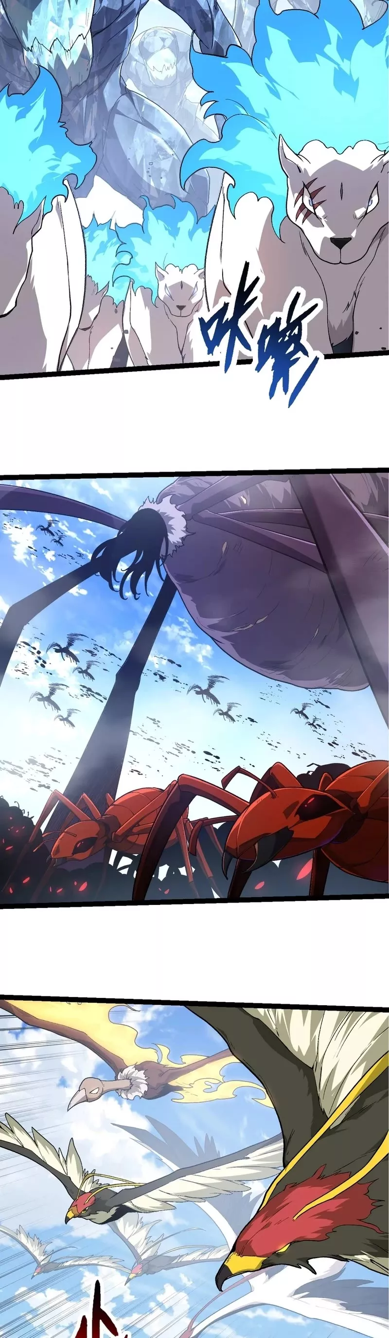 Read Evolution Begins With a Big Tree EN Manga Online