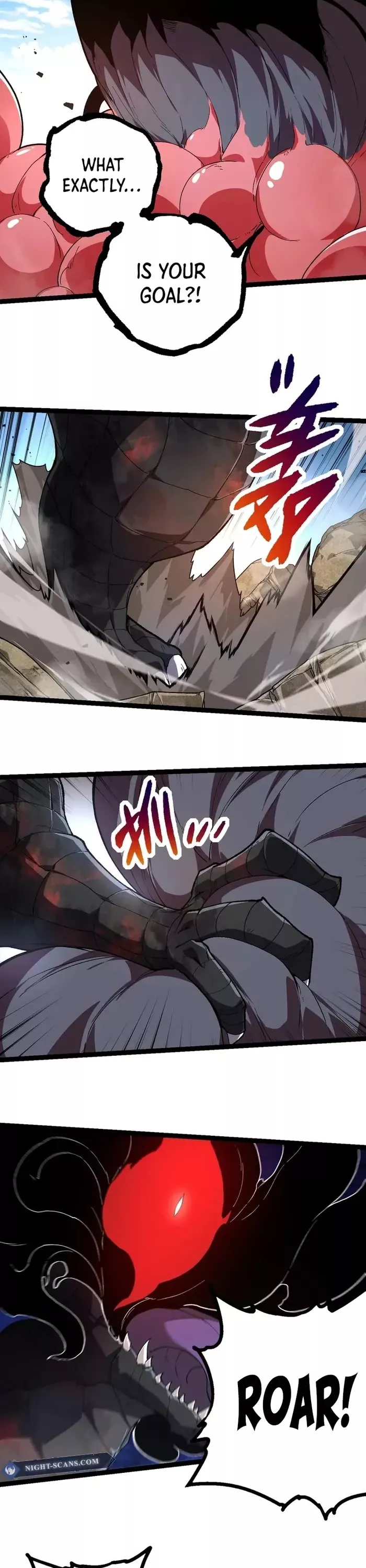 Read Evolution Begins With a Big Tree EN Manga Online
