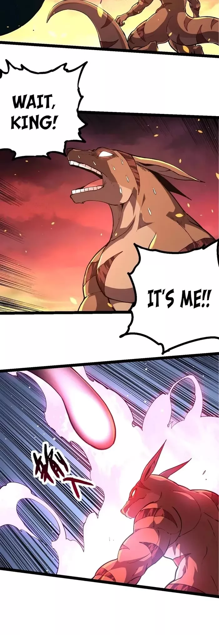 Read Evolution Begins With a Big Tree EN Manga Online