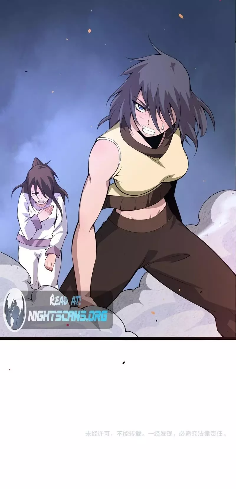 Read Evolution Begins With a Big Tree EN Manga Online