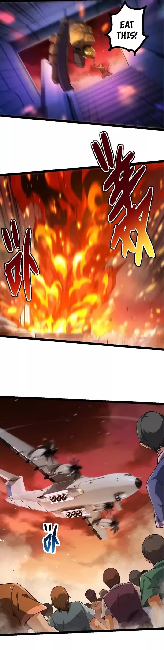 Read Evolution Begins With a Big Tree EN Manga Online