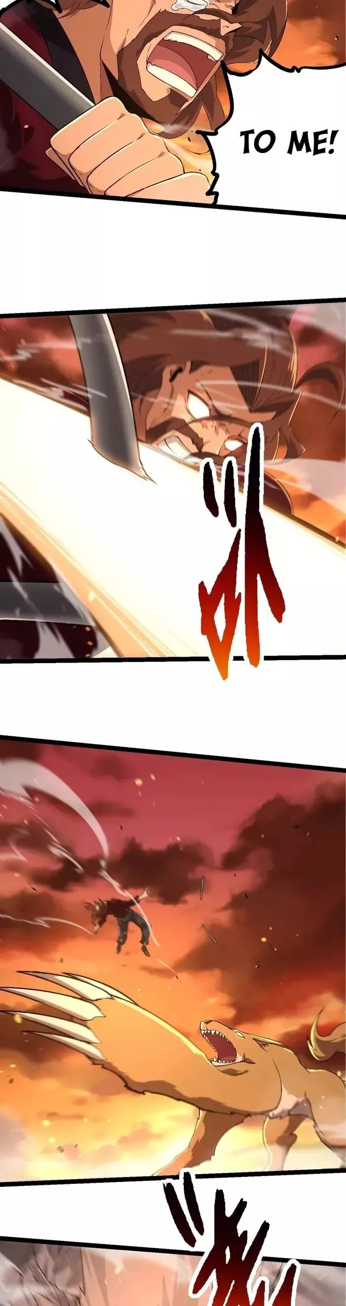 Read Evolution Begins With a Big Tree EN Manga Online