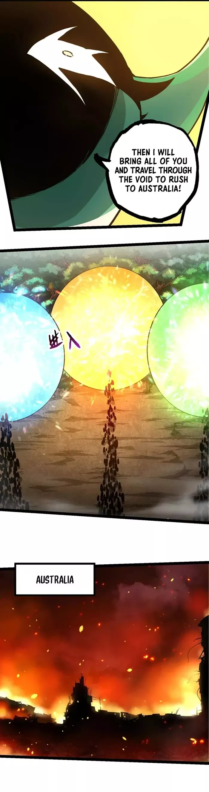 Read Evolution Begins With a Big Tree EN Manga Online