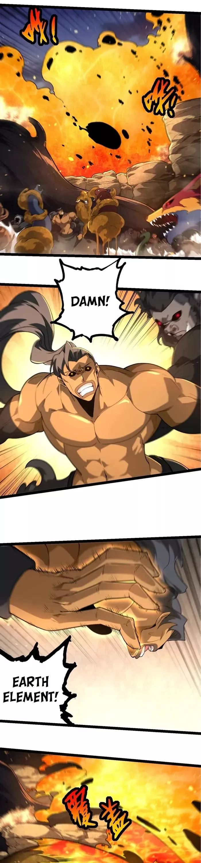 Read Evolution Begins With a Big Tree EN Manga Online