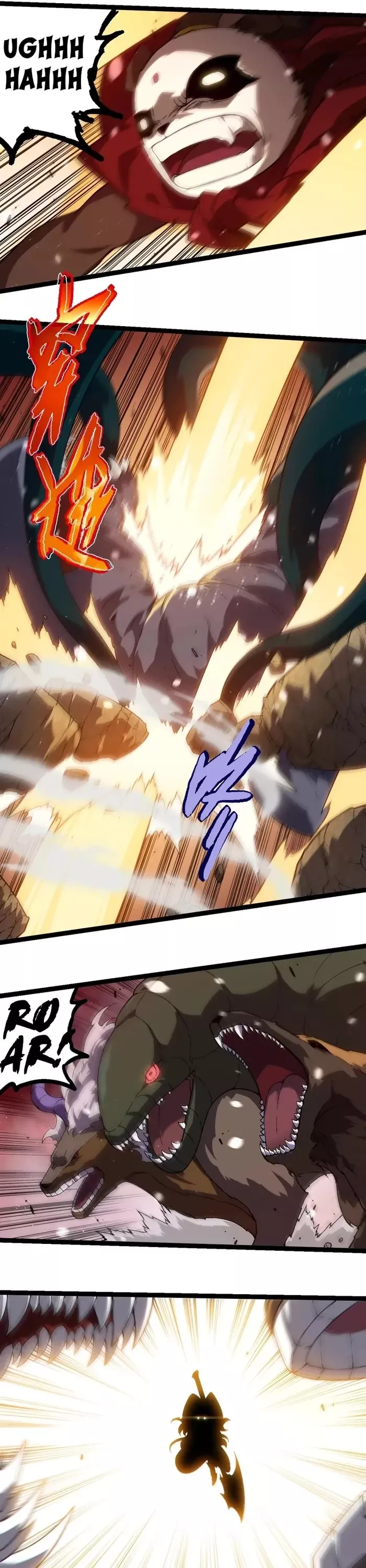 Read Evolution Begins With a Big Tree EN Manga Online