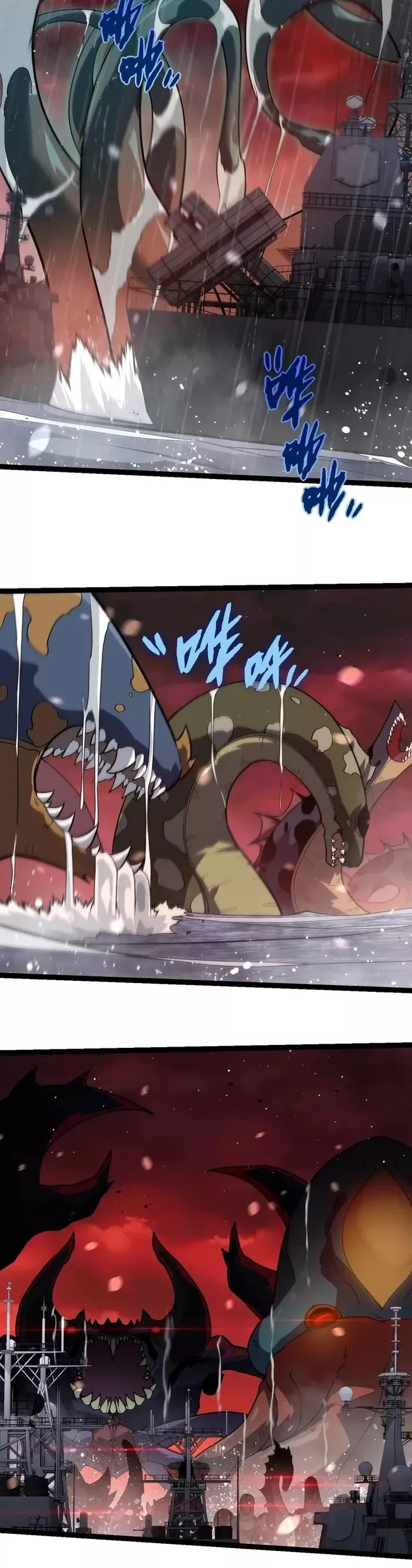 Read Evolution Begins With a Big Tree EN Manga Online