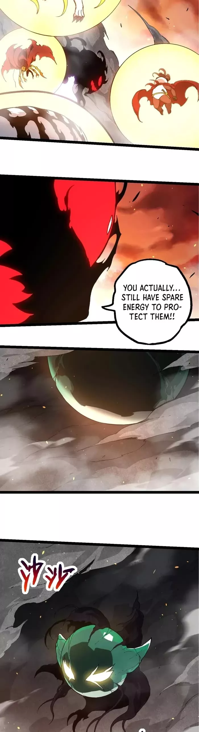 Read Evolution Begins With a Big Tree EN Manga Online