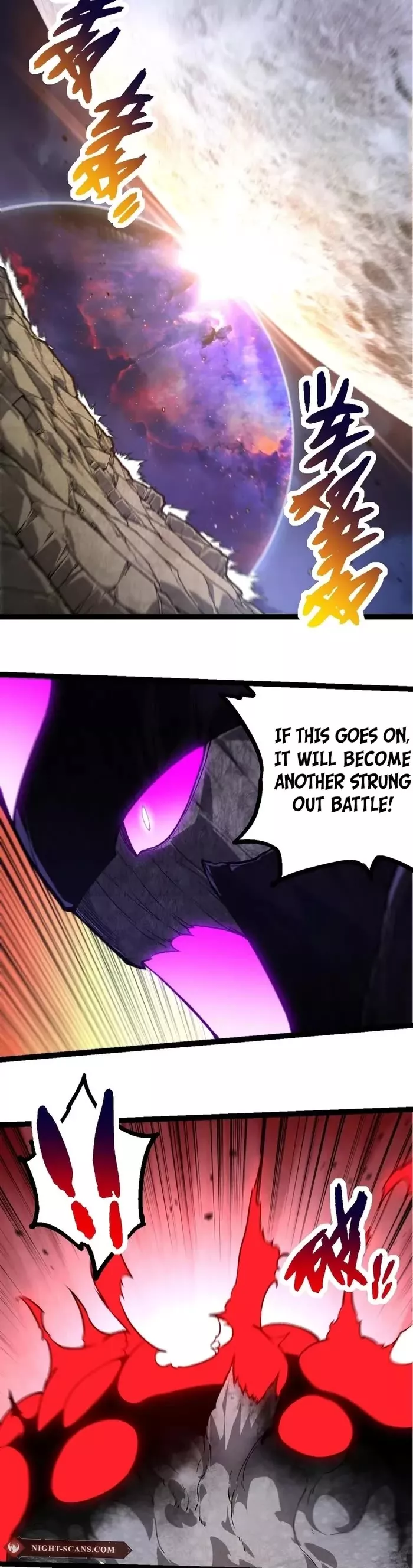 Read Evolution Begins With a Big Tree EN Manga Online