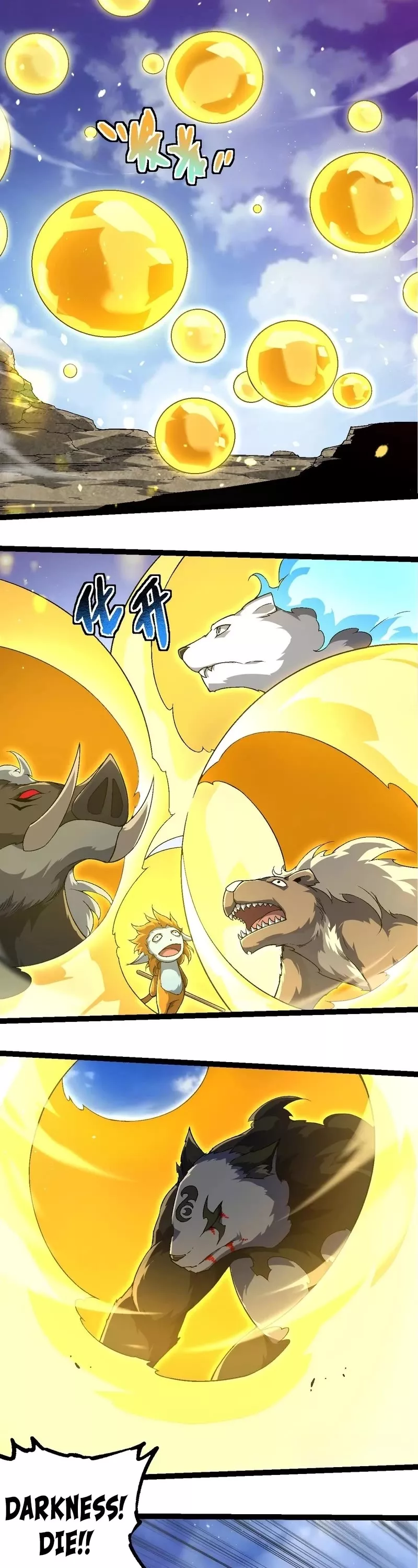 Read Evolution Begins With a Big Tree EN Manga Online