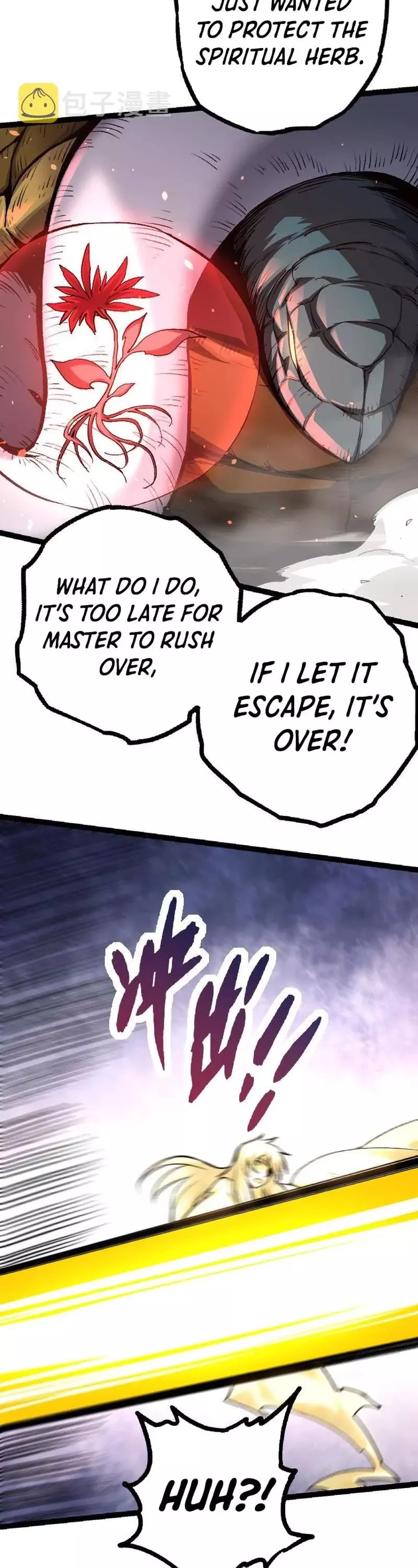 Read Evolution Begins With a Big Tree EN Manga Online