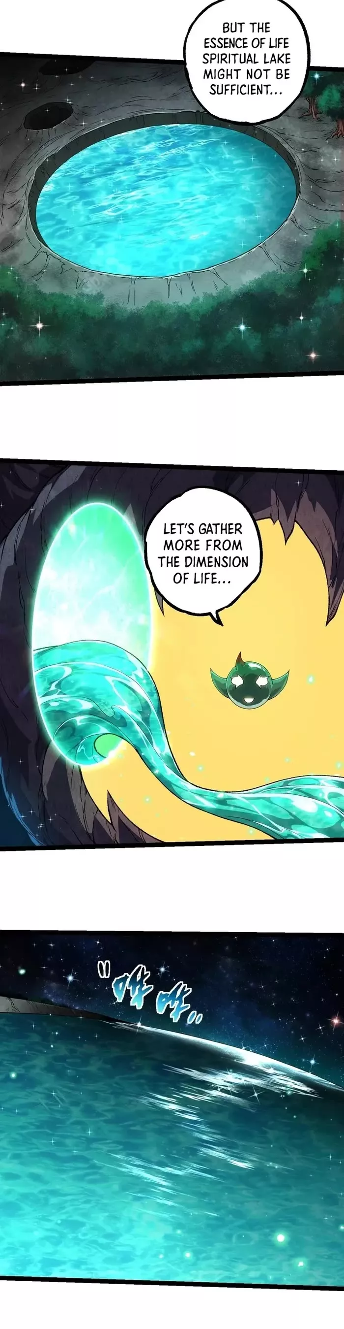 Read Evolution Begins With a Big Tree EN Manga Online
