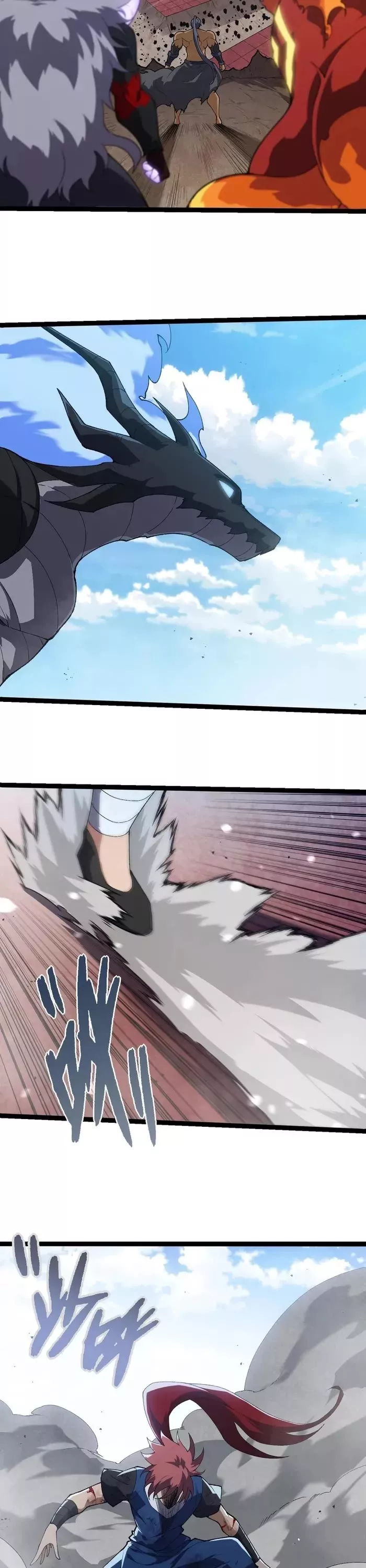 Read Evolution Begins With a Big Tree EN Manga Online