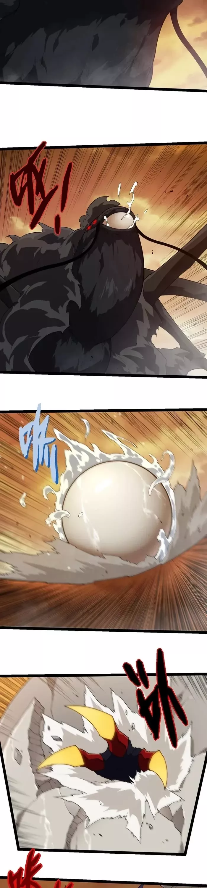 Read Evolution Begins With a Big Tree EN Manga Online