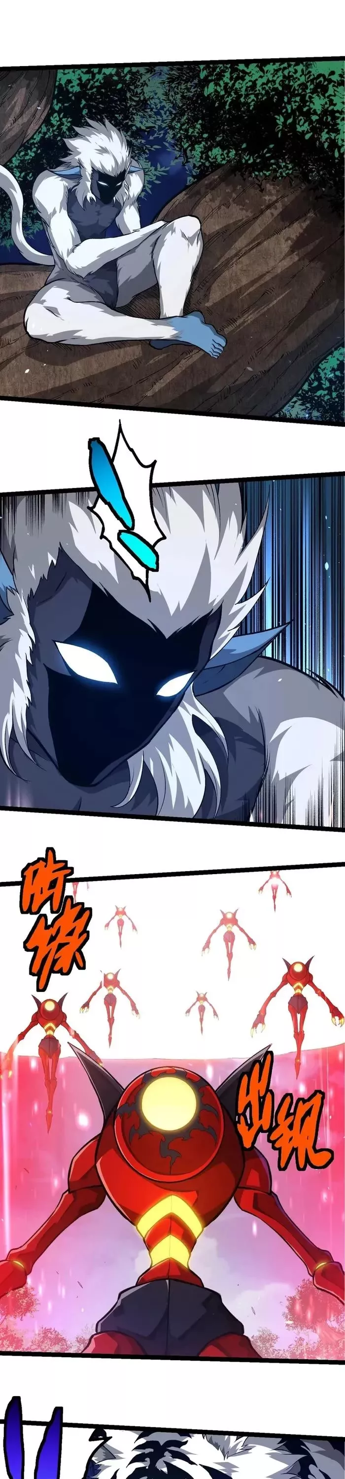 Read Evolution Begins With a Big Tree EN Manga Online