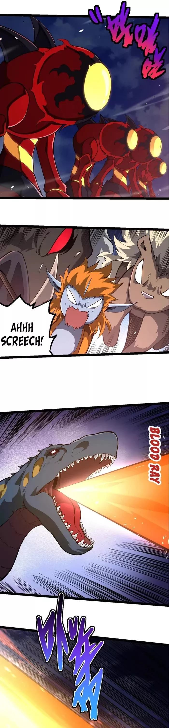 Read Evolution Begins With a Big Tree EN Manga Online
