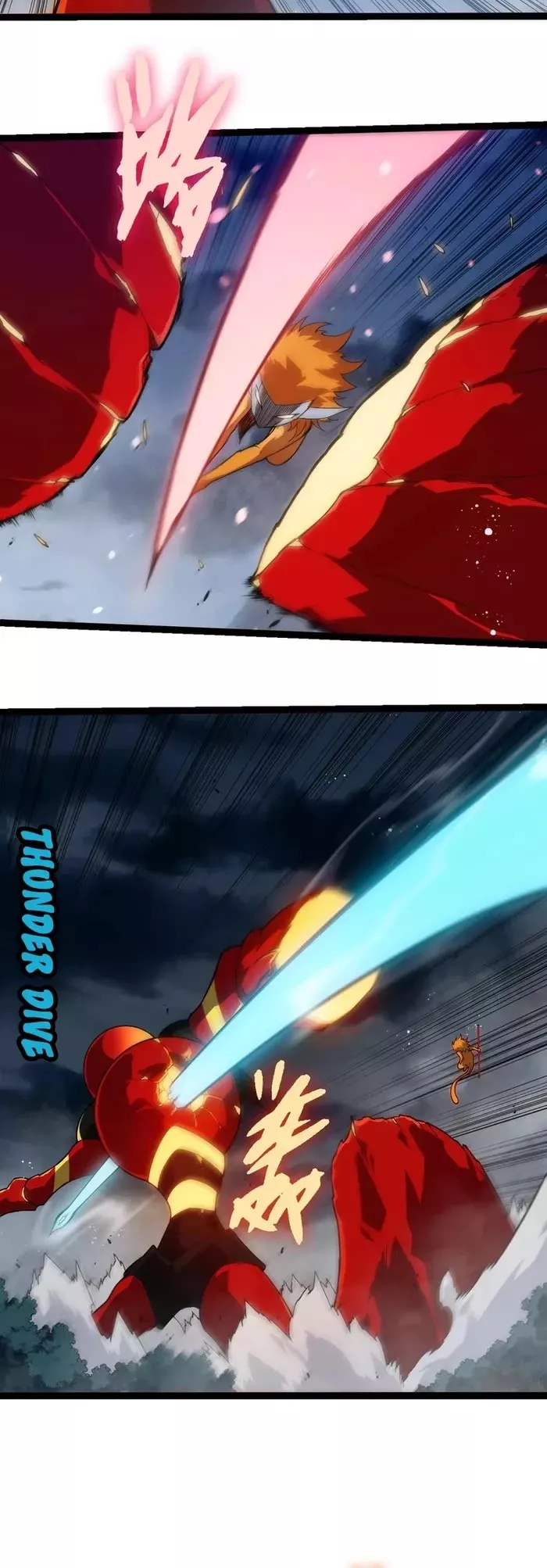Read Evolution Begins With a Big Tree EN Manga Online