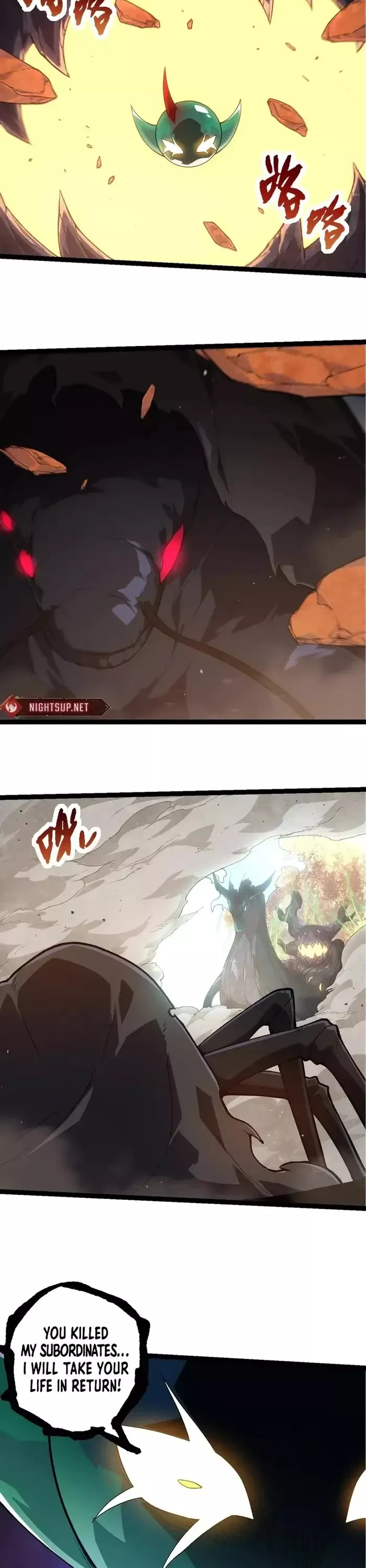 Read Evolution Begins With a Big Tree EN Manga Online