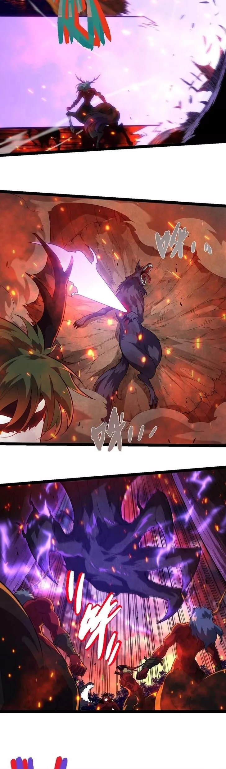 Read Evolution Begins With a Big Tree EN Manga Online