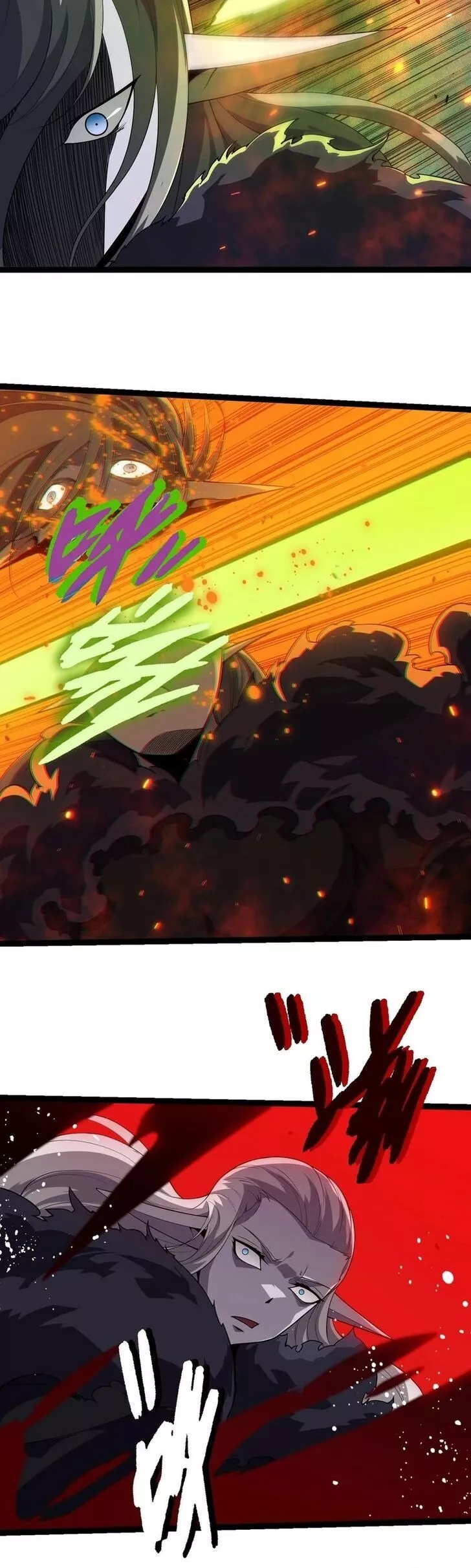 Read Evolution Begins With a Big Tree EN Manga Online