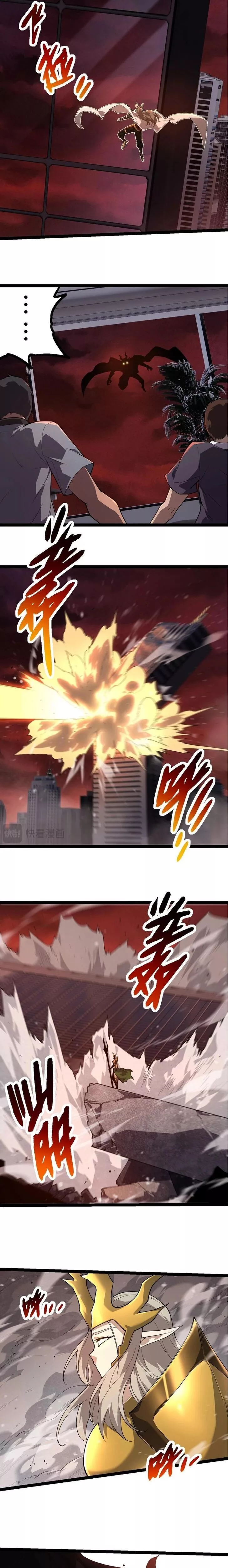 Read Evolution Begins With a Big Tree EN Manga Online