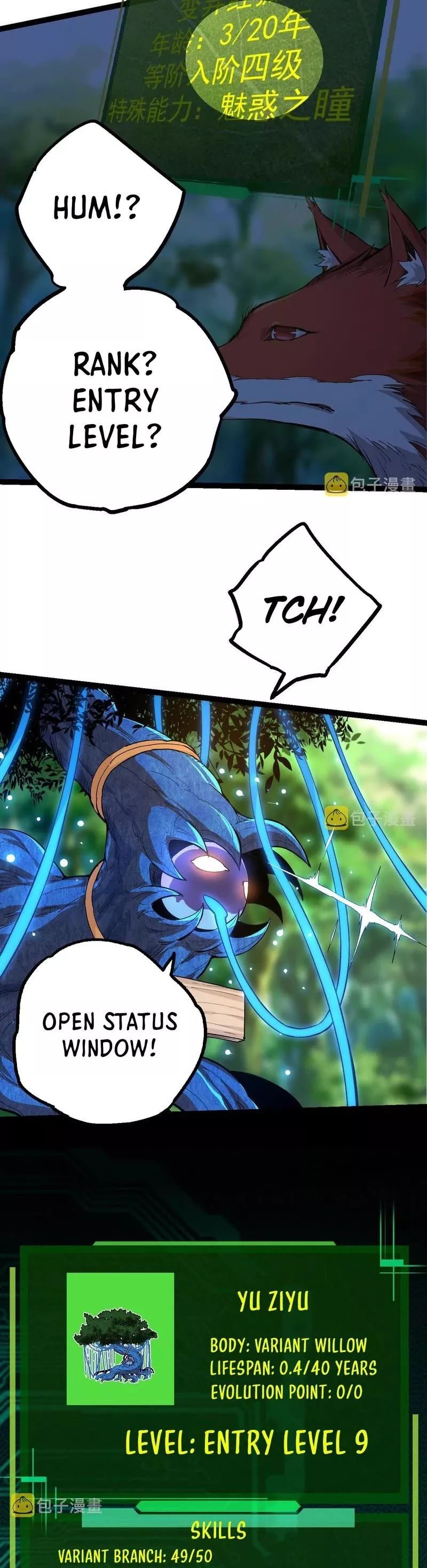 Read Evolution Begins With a Big Tree EN Manga Online