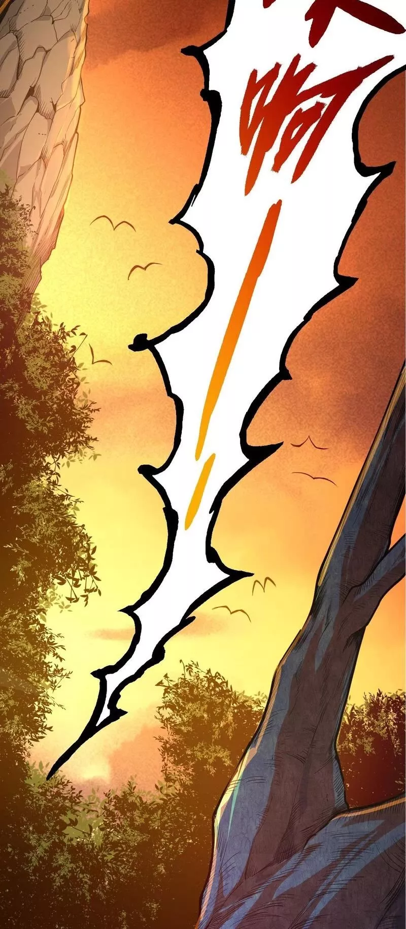 Read Evolution Begins With a Big Tree EN Manga Online