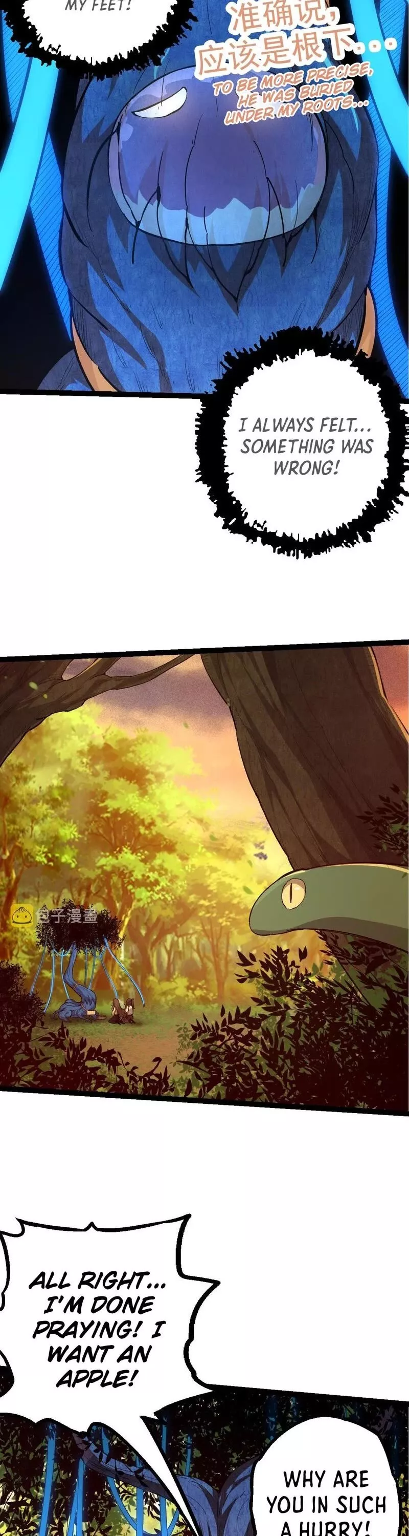 Read Evolution Begins With a Big Tree EN Manga Online