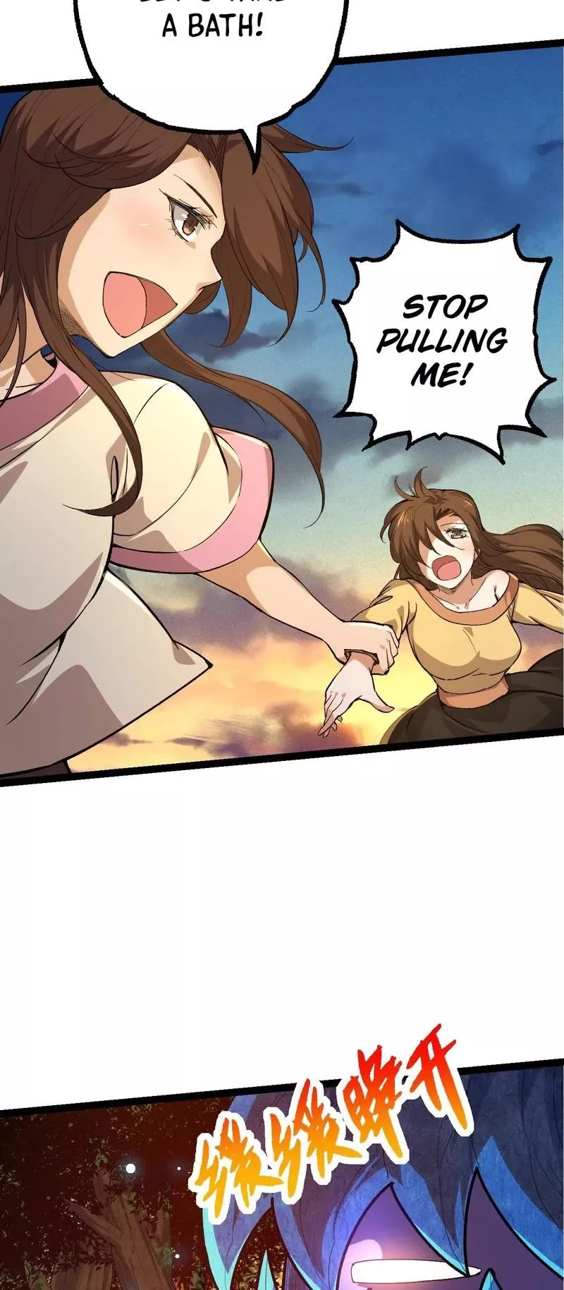 Read Evolution Begins With a Big Tree EN Manga Online