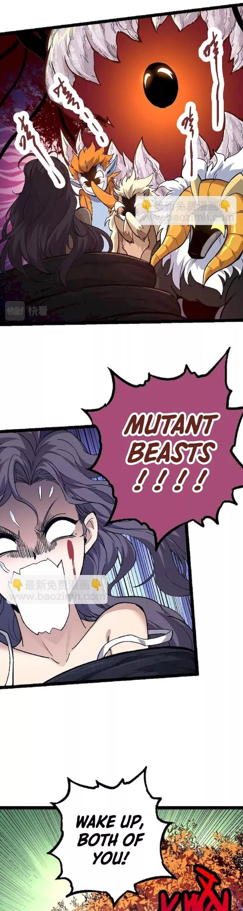 Read Evolution Begins With a Big Tree EN Manga Online