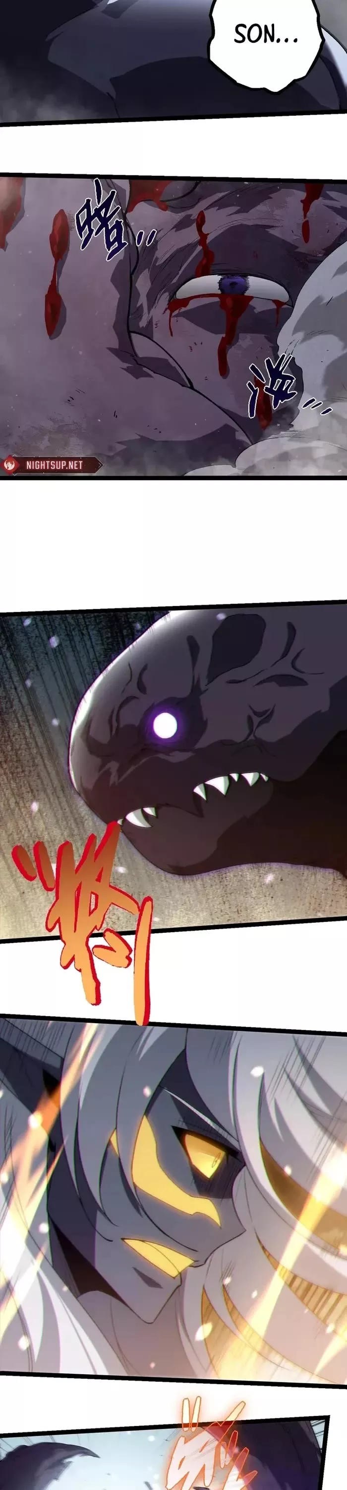 Read Evolution Begins With a Big Tree EN Manga Online